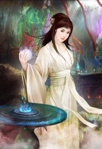 《陰陽師異界遊》