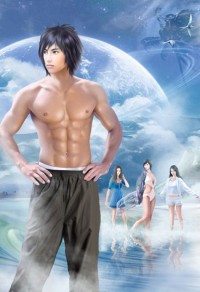 本宮冠絕天下