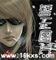 《校園風流狂龍》