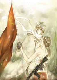 少將老公摸上床