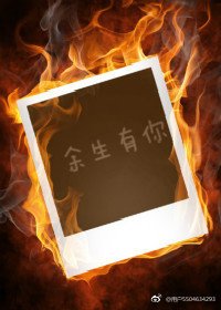 （BL/流浪地球同人）（劉啟x王磊）餘生有你