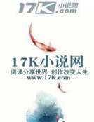 帝王難寐