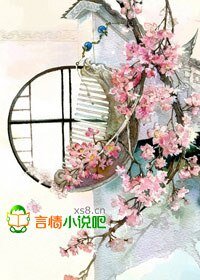 王爺霸情 愛妃,再嫁一次