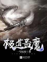 煉蠱