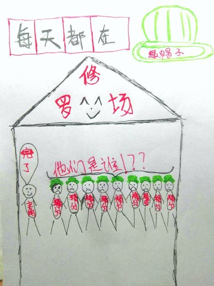 每天醒来都在修罗场