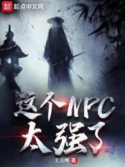 《再不發新專輯,就沒錢做慈善了》