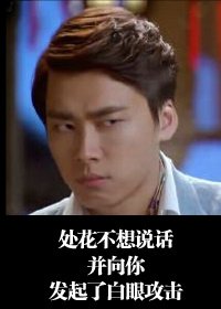 [畢深合集]春光乍洩
