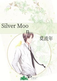 Silver Moon