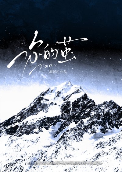 《债主为何愁眉不展》