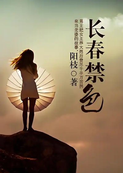 厂瘁缚额