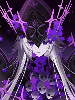 （綜漫同人）轉生成大黑墓然後天下無敵